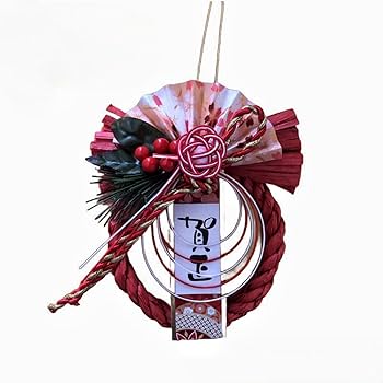 しめ縄　しめ縄飾り　しめなわ Amazon.co.jp: ILLIDAN 正月飾り しめ縄 しめ縄飾り おしゃれ